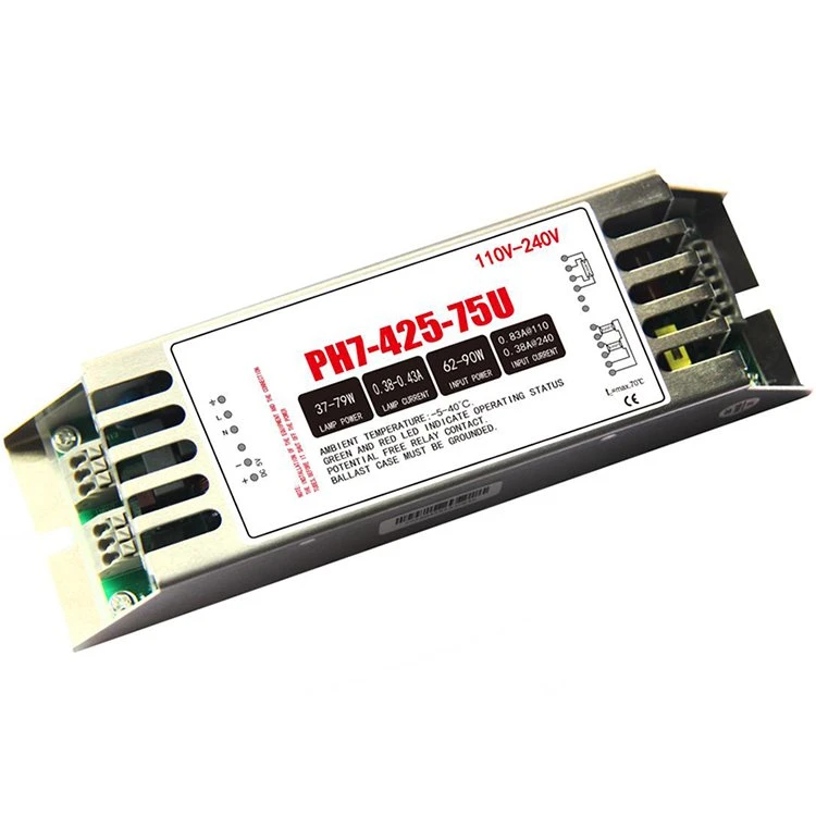 90W UV έρμα